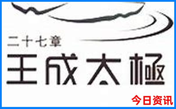 暑假去北京旅游攻略及费用