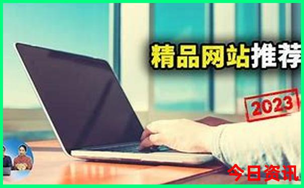 浙江海边景点排行榜前十名