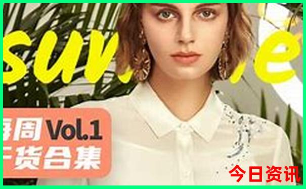 成都市内必去景点